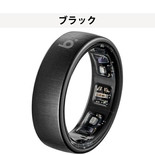ブリング Pro G1 充電式クォーツ スマートリング ブランド メンズ レディース Bluetooth b.ring 選べるモデルの画像