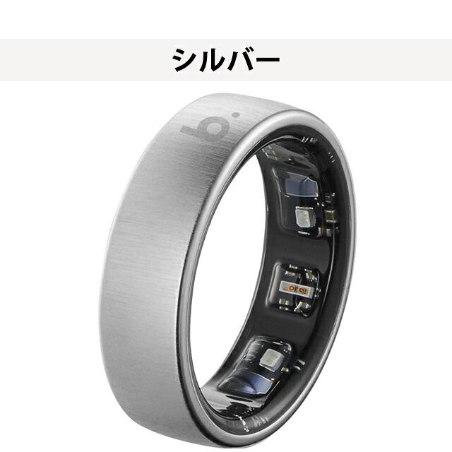 ブリング Pro G1 充電式クォーツ スマートリング ブランド メンズ レディース Bluetooth b.ring 選べるモデルの画像