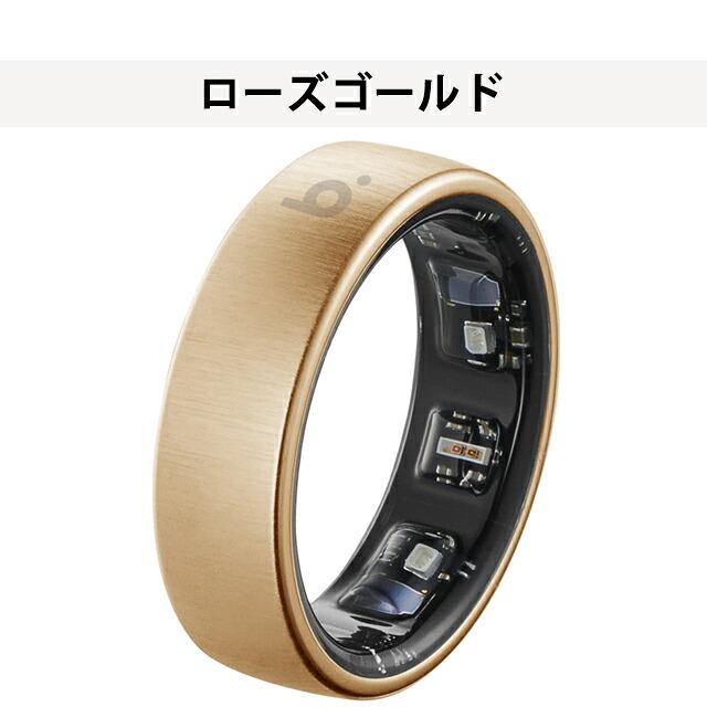 ブリング Pro G1 充電式クォーツ スマートリング ブランド メンズ レディース Bluetooth b.ring 選べるモデルの画像