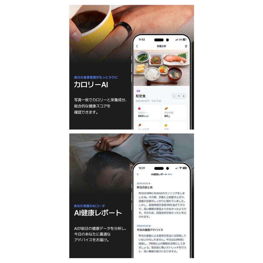 ブリング Pro G1 充電式クォーツ スマートリング ブランド メンズ レディース Bluetooth b.ring 選べるモデルの画像