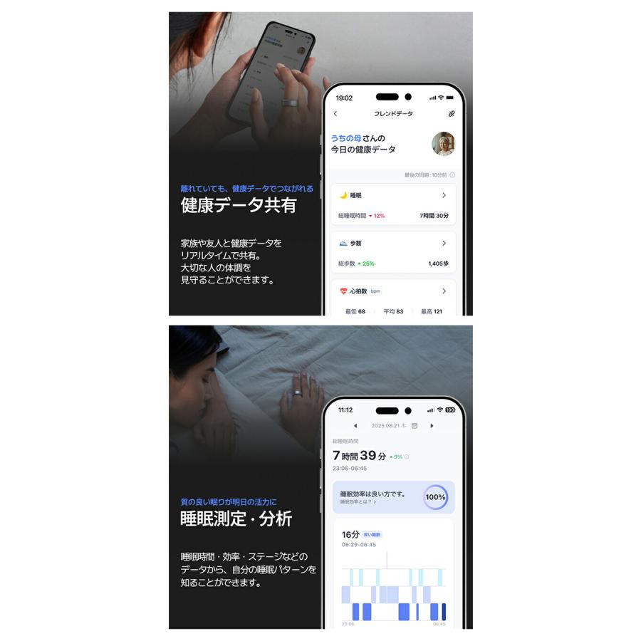 ブリング Pro G1 充電式クォーツ スマートリング ブランド メンズ レディース Bluetooth b.ring 選べるモデルの画像
