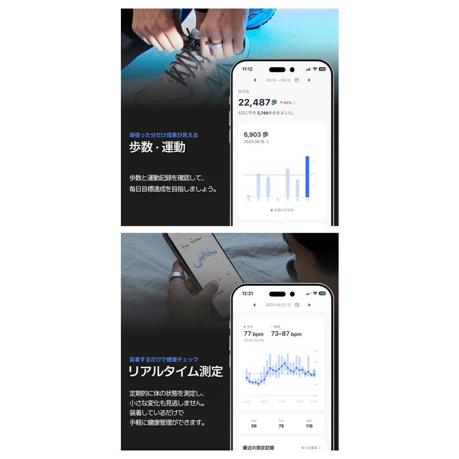 ブリング Pro G1 充電式クォーツ スマートリング ブランド メンズ レディース Bluetooth b.ring 選べるモデルの画像