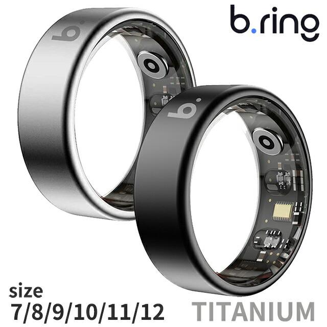 titanium-ring3