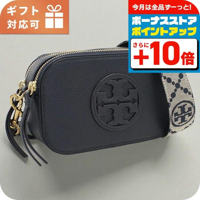 TORY BURCH（トリーバーチ） 斜め掛け ショルダーバッグ レディース