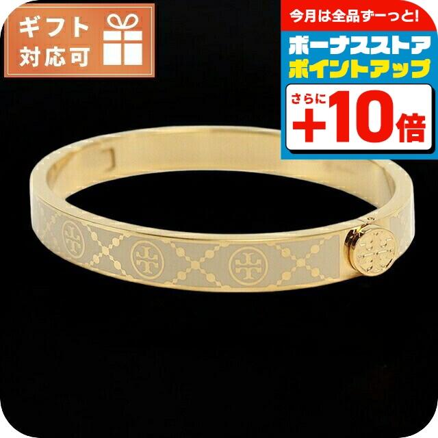 TORY BURCH（トリーバーチ） ブレスレット レディース ブランド TORY