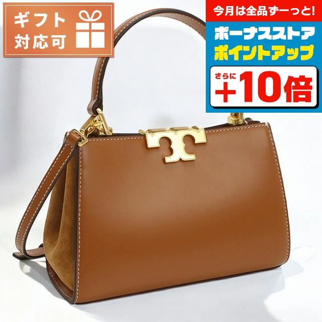 TORY BURCH（トリーバーチ） ハンドバッグ レディース ブランド TORY 