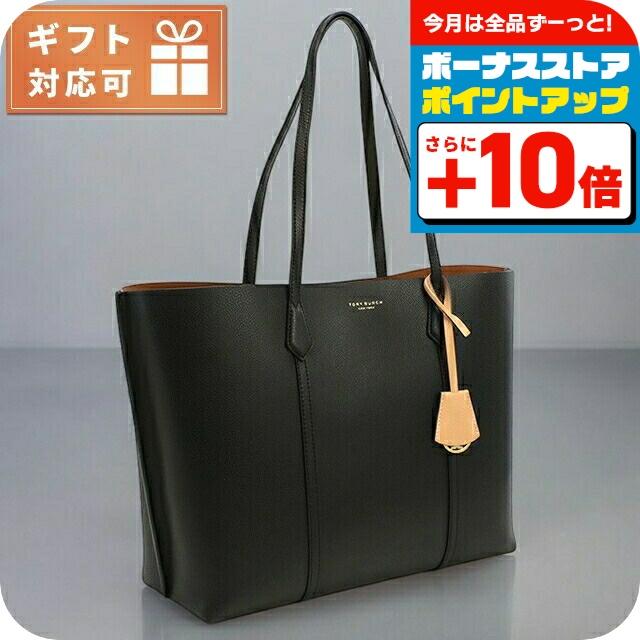 TORY BURCH（トリーバーチ） トートバッグ レディース ブランド TORY