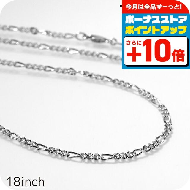TOM WOOD（トムウッド） ネックレス チェーン メンズ レディース ボー