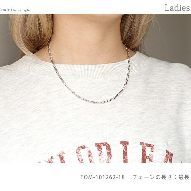 トムウッド ネックレス メンズ レディース ブランド TOMWOOD ボーチェーンスリム 18inch 101262 シルバー アクセサリー_6
