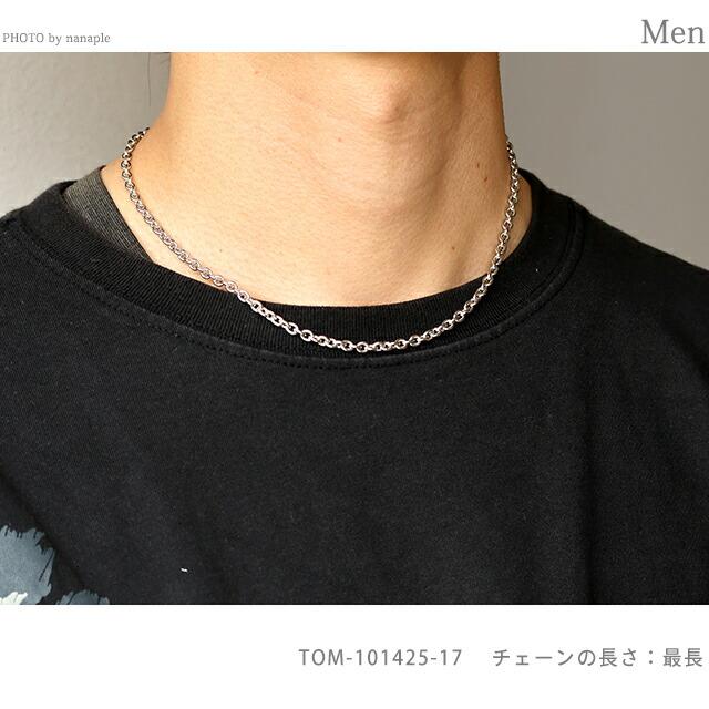 TOM WOOD（トムウッド） ネックレス チェーン メンズ レディース