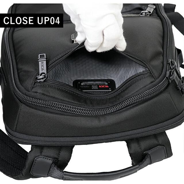 TUMI（トゥミ） リュック メンズ ブランド ダイナミック バックパック