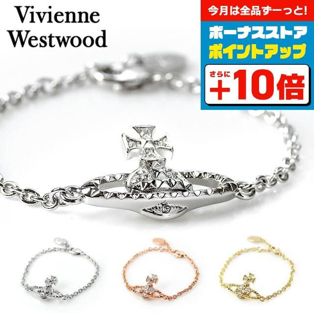 Vivienne Westwood（ヴィヴィアンウエストウッド） ヴィヴィアン