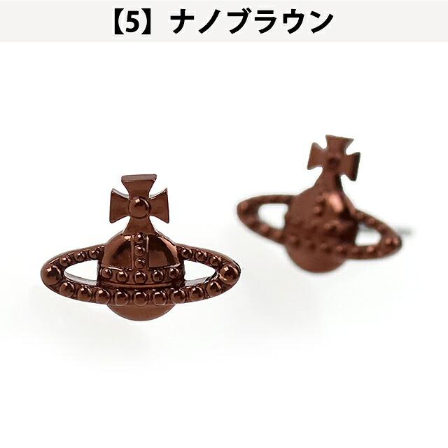 Vivienne Westwood（ヴィヴィアンウエストウッド） ヴィヴィアン