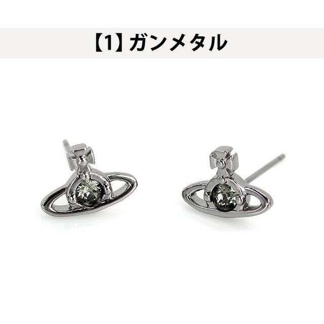 Vivienne Westwood（ヴィヴィアンウエストウッド） ヴィヴィアン
