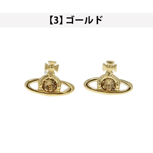 毎日さらに+10倍 ヴィヴィアン ビビアン ピアス メンズ レディース Vivienne Westwood ナノ ソリティア アクセサリー 選べるモデル おしゃれ プレゼント ギフト｜nanaple-ya｜05