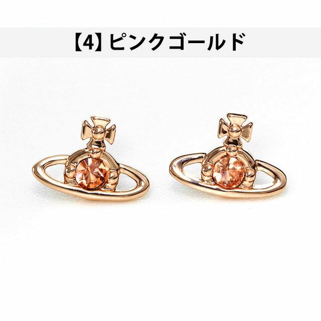 Vivienne Westwood（ヴィヴィアンウエストウッド） ヴィヴィアン