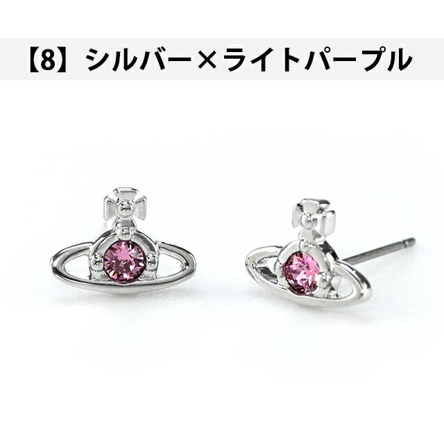 Vivienne Westwood（ヴィヴィアンウエストウッド） ヴィヴィアン
