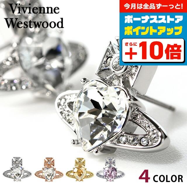 Vivienne Westwood（ヴィヴィアンウエストウッド） ヴィヴィアン