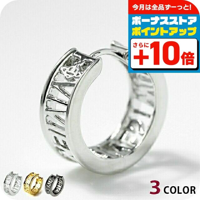 Vivienne Westwood MAN WESTMINSTER フープピアス Vivienne Westwood ヴィヴィアンウエストウッド ピアス メンズ