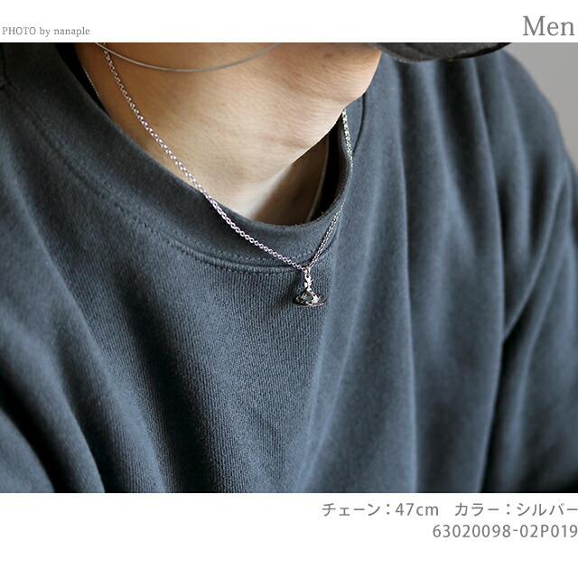 ネックレス メンズ レディース ブランド プチオーブ ペンダント 男女兼用 63020098 アクセサリー 選べるモデルの画像