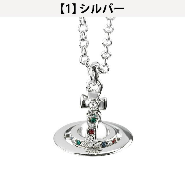 ネックレス メンズ レディース ブランド プチオーブ ペンダント 男女兼用 63020098 アクセサリー 選べるモデルの画像