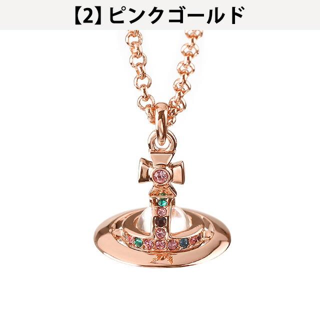 ネックレス メンズ レディース ブランド プチオーブ ペンダント 男女兼用 63020098 アクセサリー 選べるモデルの画像