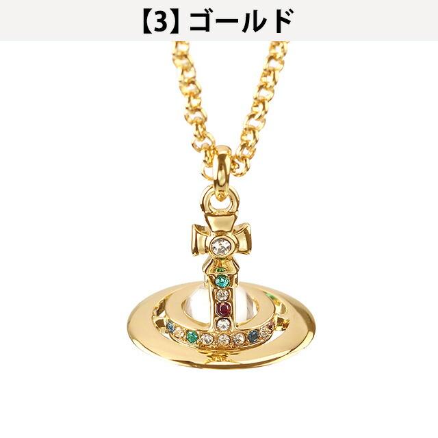 ネックレス メンズ レディース ブランド プチオーブ ペンダント 男女兼用 63020098 アクセサリー 選べるモデルの画像