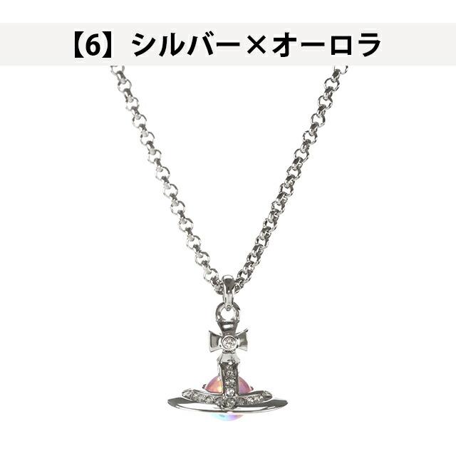 ネックレス メンズ レディース ブランド プチオーブ ペンダント 男女兼用 63020098 アクセサリー 選べるモデルの画像