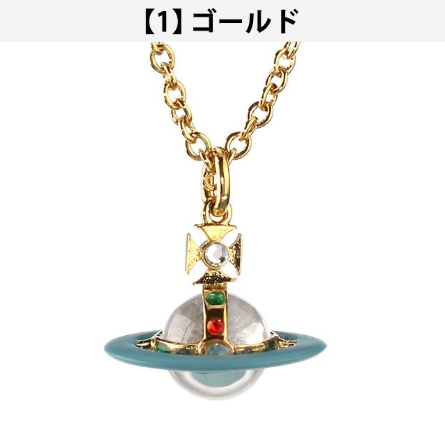 Vivienne Westwood ネックレス ヴィヴィアン ウエストウッド ネックレス Vivienne Westwood