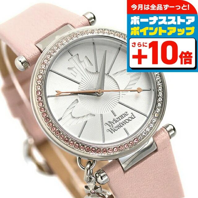 超歓迎 28日は 32倍でポイント最大33倍 ヴィヴィアン 時計 レディース Vivienne Westwood ヴィヴィアンウエストウッド オーブ 32mm 腕時計 Vv006slpk シルバー ピンク Vv006slpk 腕時計のななぷれyahoo 店 通販 Yahoo ショッピング 人気ブランド Www