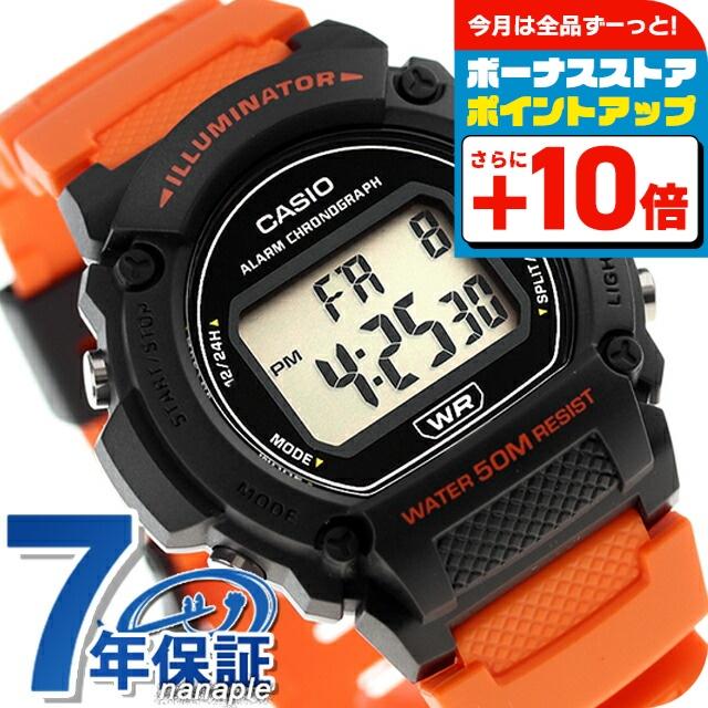 スタンダード（CASIO） カシオ CASIO W-219H-4AV スタンダード チープ 