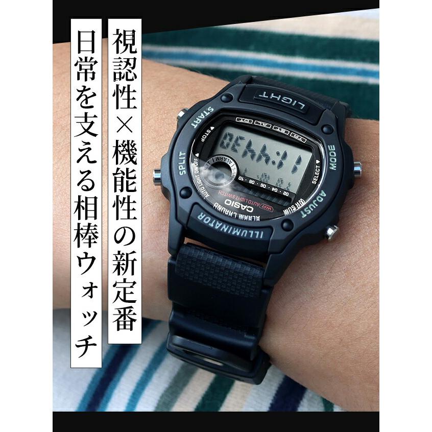 CASIO（カシオ） チープカシオ クォーツ 電池式 W-220 スタンダード