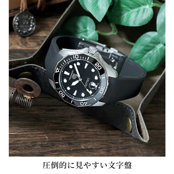アクアレーサー タグ・ホイヤー プロフェッショナル300 デイト 43mm 