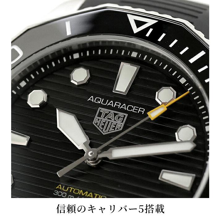 アクアレーサー タグ・ホイヤー プロフェッショナル300 デイト 43mm