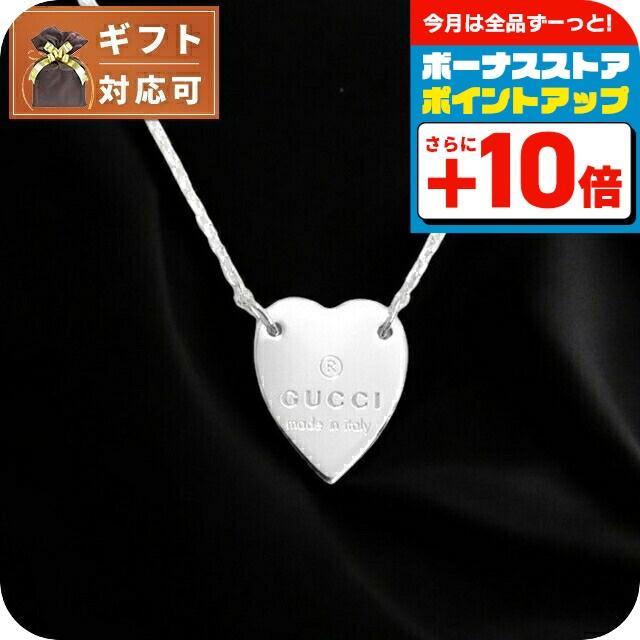 GUCCI グッチ アクセサリー ハートプレート ネックレス 223512