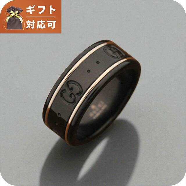 wq00002570