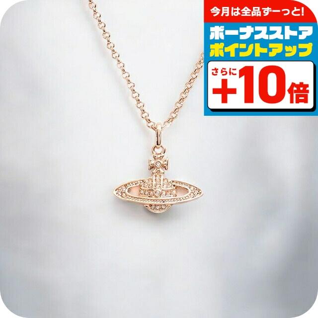 Vivienne Westwood MAN ヴィヴィアンウエストウッド VIVIENNE WESTWOOD