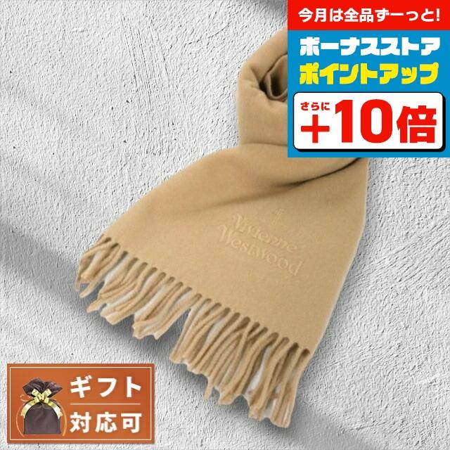 Vivienne Westwood（ヴィヴィアンウエストウッド） マフラー ストール