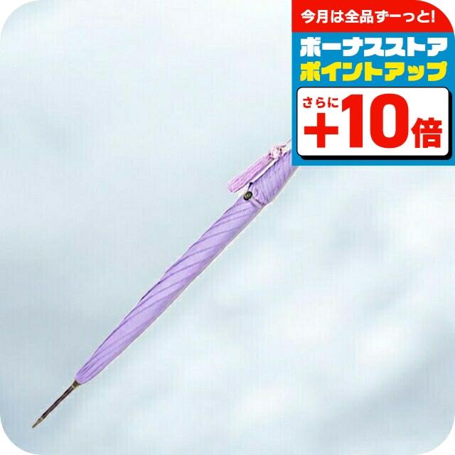 フォックスアンブレラズ FOX UMBRELLAS 傘 レディース ワンギー WL4 LILAC ライラック FOX UMBRELLAS（フォックス アンブレラ） フォックスアンブレラズ 傘