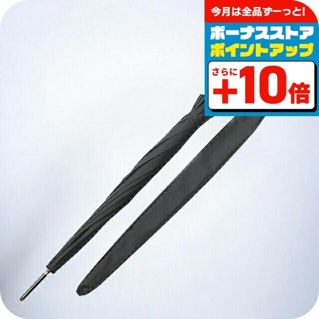 フォックスアンブレラ　GA1 ブラック　メンズ FOX UMBRELLAS 【並行輸入品】フォックスアンブレラズ 傘 長傘