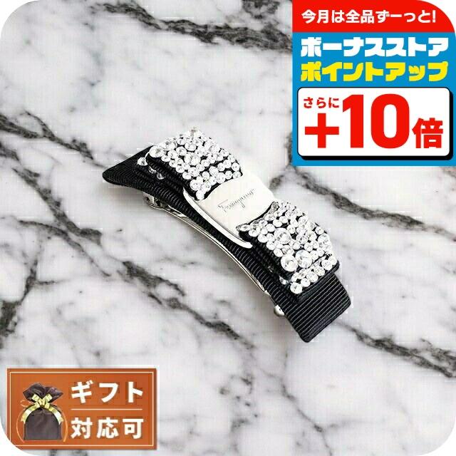 フォピッシュ フェラガモ FERRAGAMO バレッタ 342759-524894 ビジュー