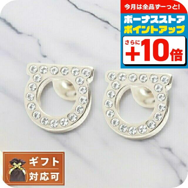 フェラガモ FERRAGAMO ピアス 760123-696577 レディース ガンチーニ