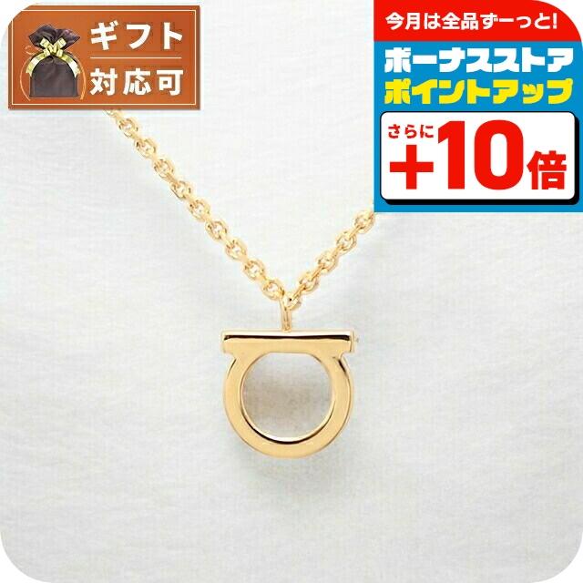 フェラガモ ネックレス ペンダント レディース FERRAGAMO 760133