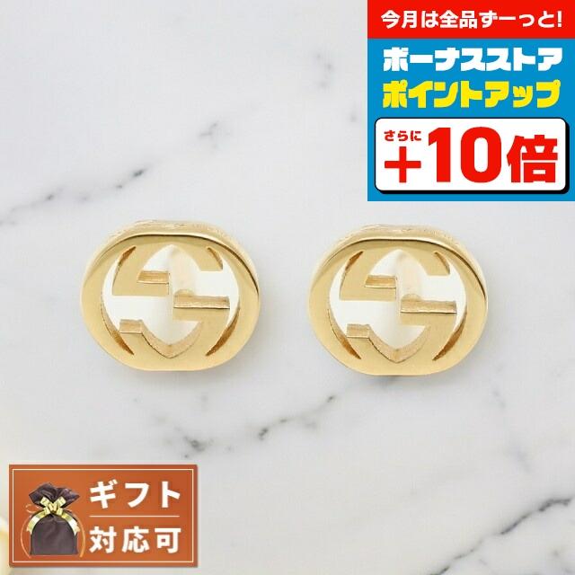 GUCCI（グッチ） ピアス インターロッキングG INTERLOCKING G 662111