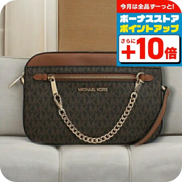 MICHAEL KORS マイケルコース ショルダーバッグ 35S1GTTC9B