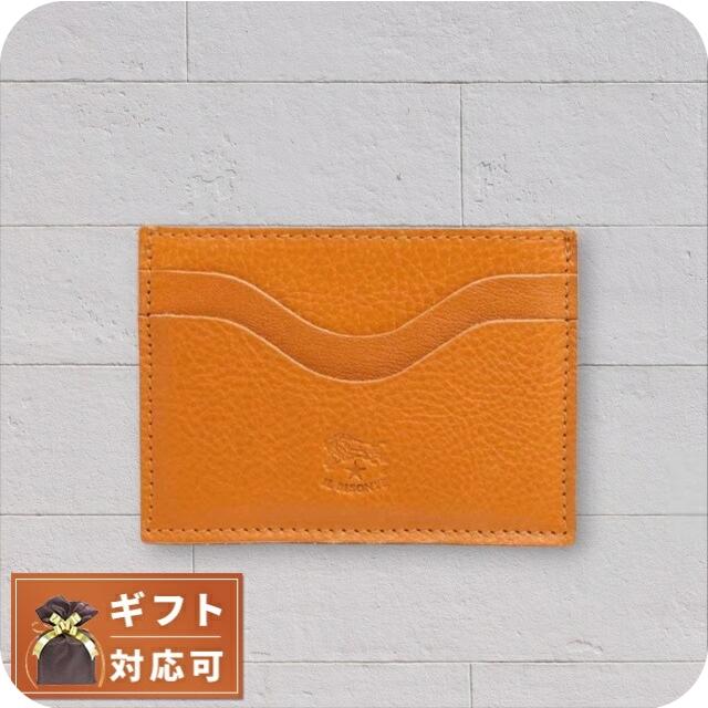 IL BISONTE 本日さらに+16倍 イルビゾンテ カードケース SCC050-PV0001 