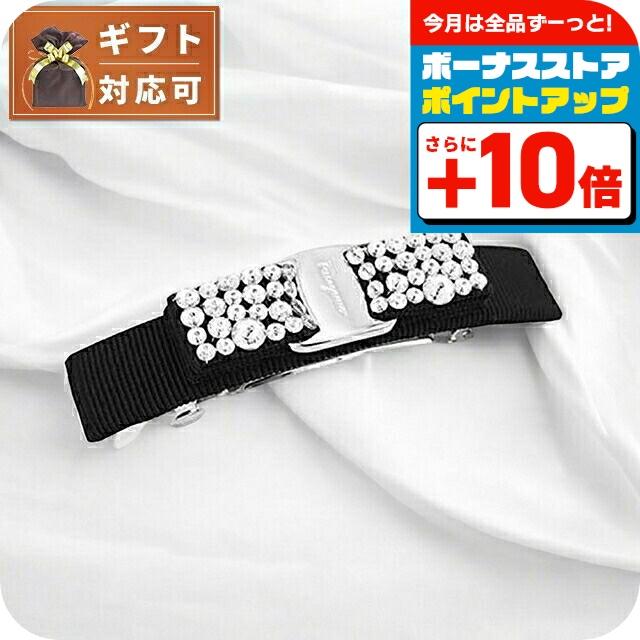 FERRAGAMO 4/1さらに+19倍 フェラガモ バレッタ 347582-713035  