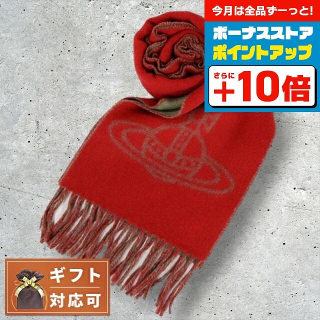 Vivienne Westwood（ヴィヴィアンウエストウッド） マフラー ストール