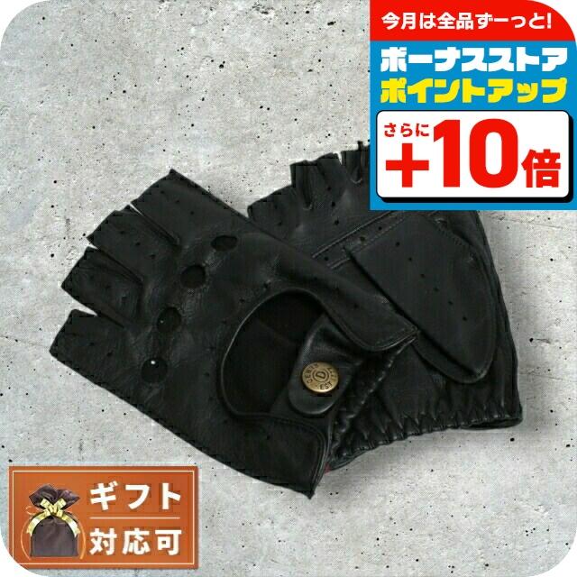 DENTS（デンツ） DENTS SNETTERTON 手袋 フィンガーレス グローブ 5
