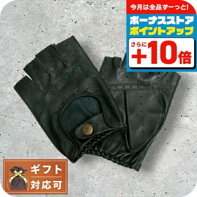 デンツ DENTS SNETTERTON 手袋 フィンガーレス グローブ 5-1009-RACINGGREEN-L メンズ グリーン 手袋 DENTS（デンツ） DENTS SNETTERTON 手袋 フィンガーレス グローブ 5